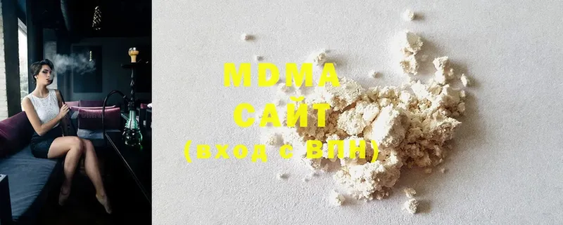 MDMA crystal  Карталы 